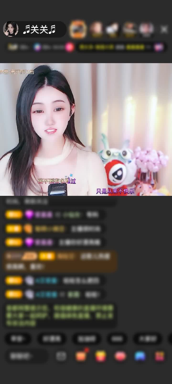 感谢一只傻@老登🔥赠送剑指苍穹1个