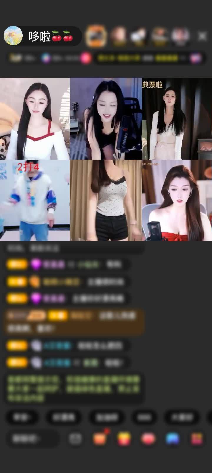 感谢假如，🎤🎤赠送天空游乐园1个