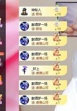 兰兰🌺越来越好的图片