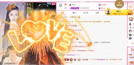 大静静😘的图片
