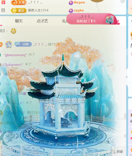 桃喜-求个心软的神主播照片