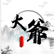 🔣符号