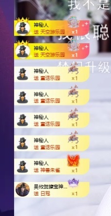 斯斯🫐唱歌的图片