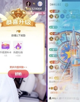 斯斯🫐唱歌的图片