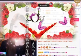 念安🎶唱歌不连麦的图片