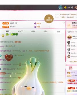 兰兰🌺越来越好的图片