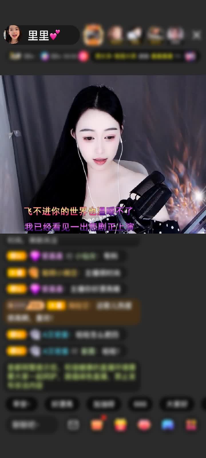 感谢.雨夜^_^不弃.赠送马到成功1个