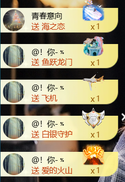 宝儿♚宝儿的图片