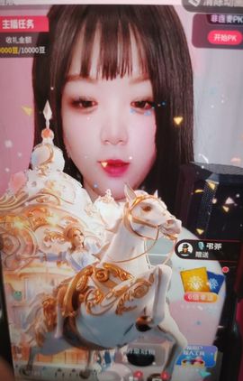 雨桐爱🎤🎤🎤的图片
