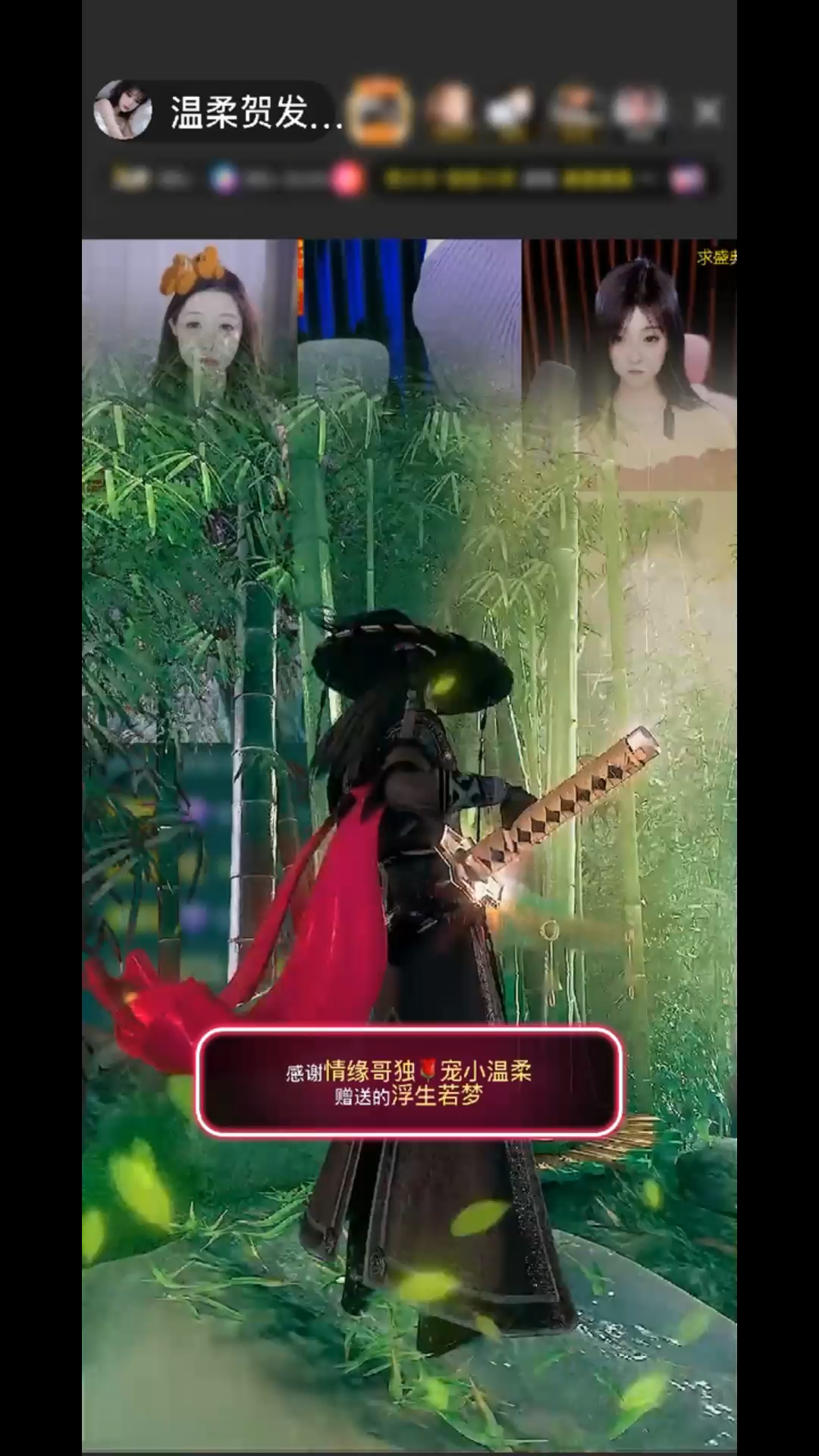 他是会尽其所有保护我