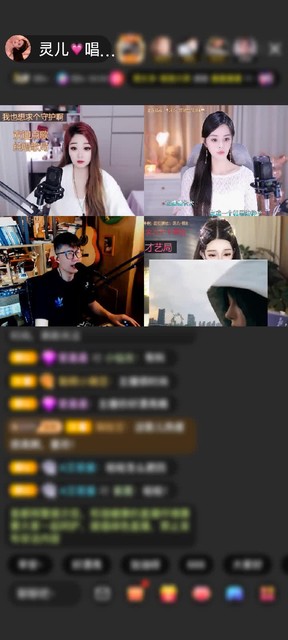 感谢冬雪166赠送天空游乐园1个