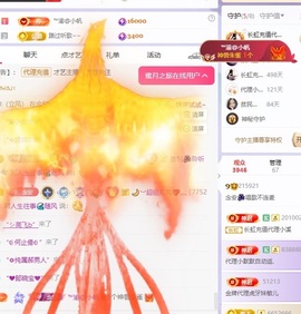 念安🎶唱歌不连麦的图片