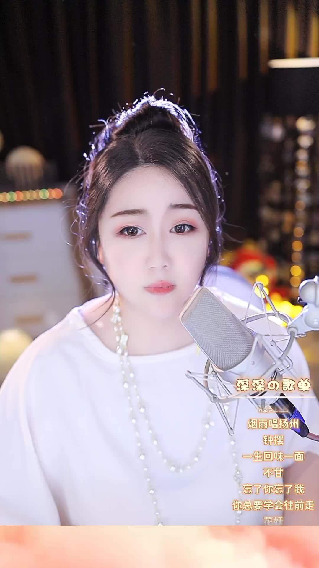 今日才艺视频，欢迎品