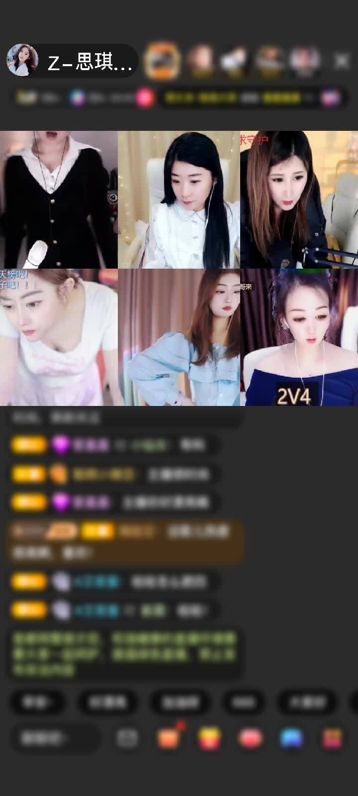 感谢【七月🔥安生】赠送剑指苍穹1个