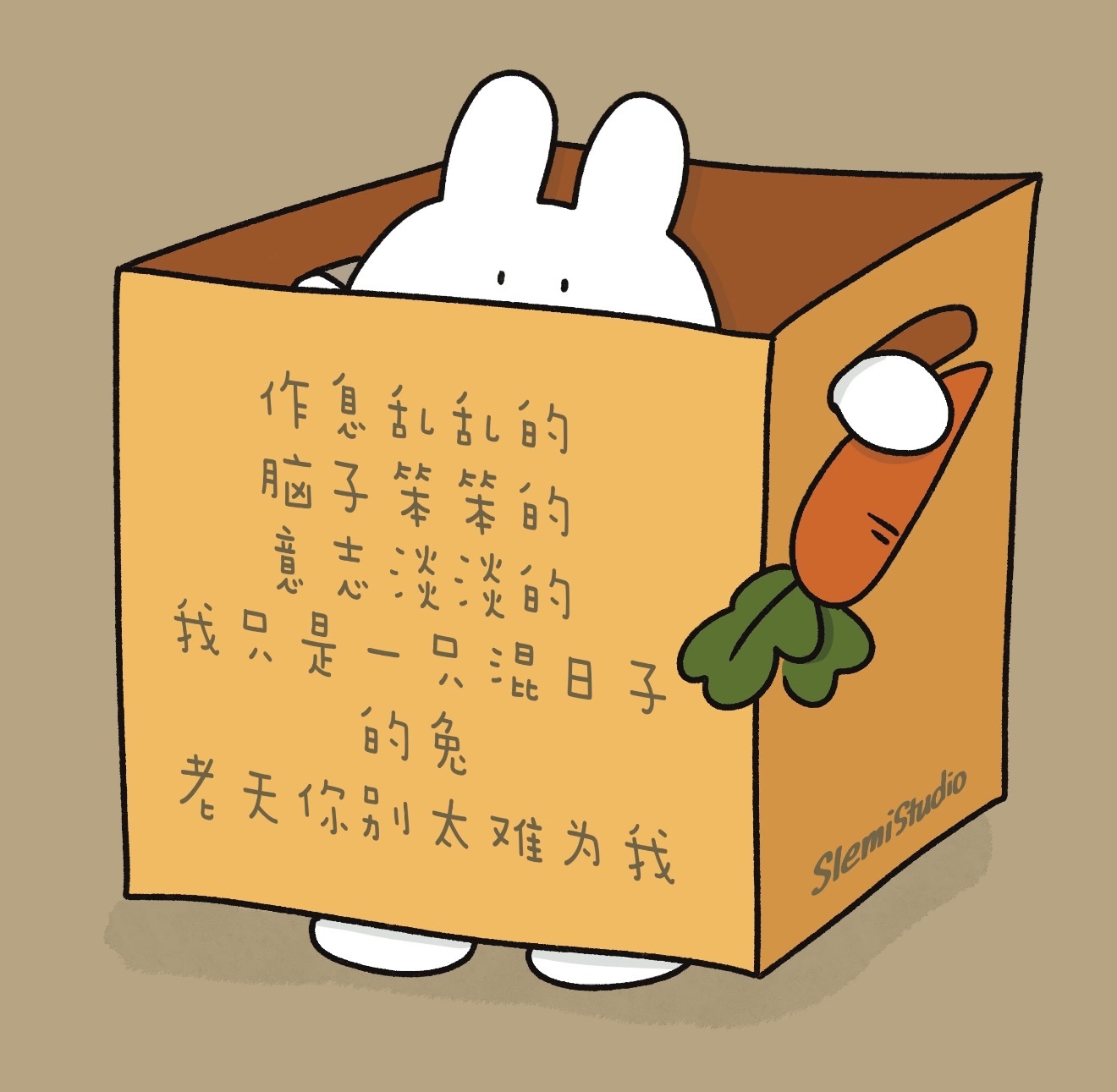 傾城??跳舞最哇塞主播圖片