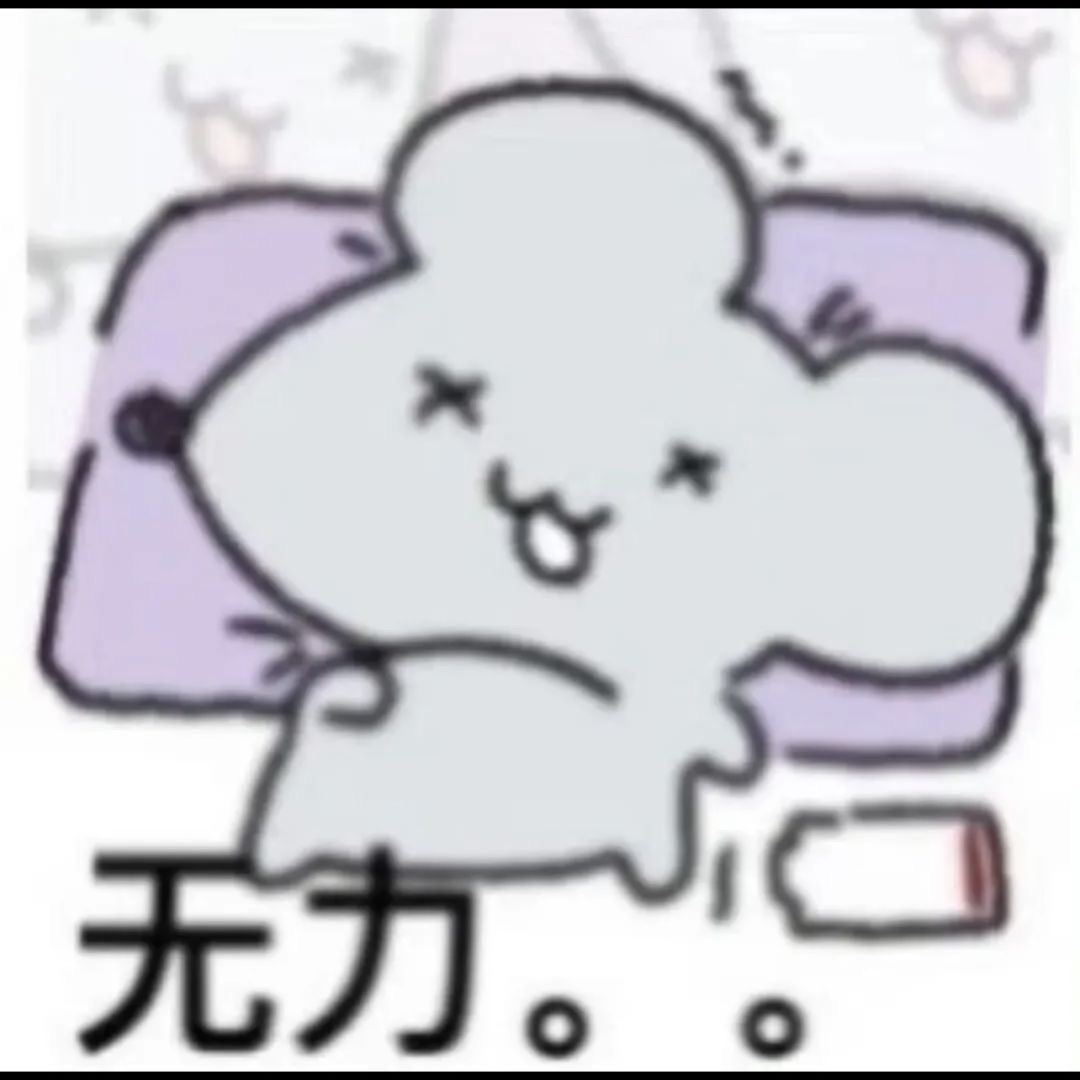 潔兒寶寶呀～主播圖片