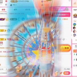 雅欣小可爱吖💗.的图片