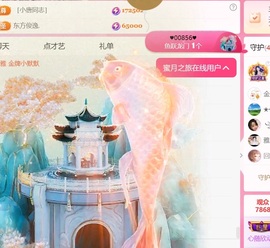 雅欣小可爱吖💗.的图片