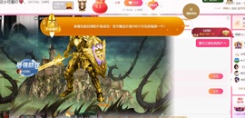雅欣小可爱吖💗.的图片