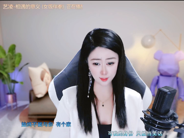 才艺视频