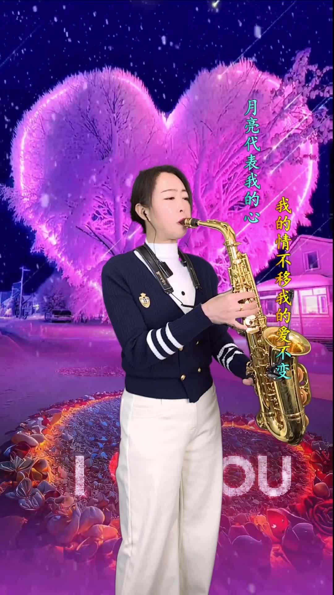 岁月流逝在不同的时间