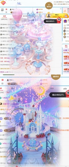 顾豆豆.上上签主播照片