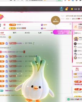 兰兰🌺越来越好的图片