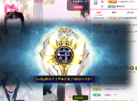 A代理❤玲儿❤的图片