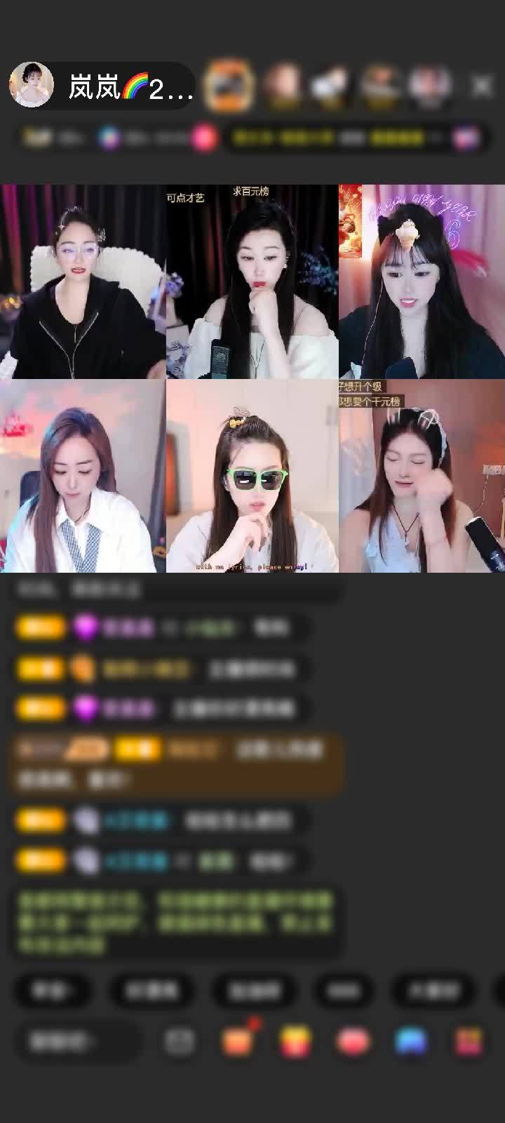 好看好看，这车坐的真好，，感谢龍少🌈🌈赠送剑指苍穹1个