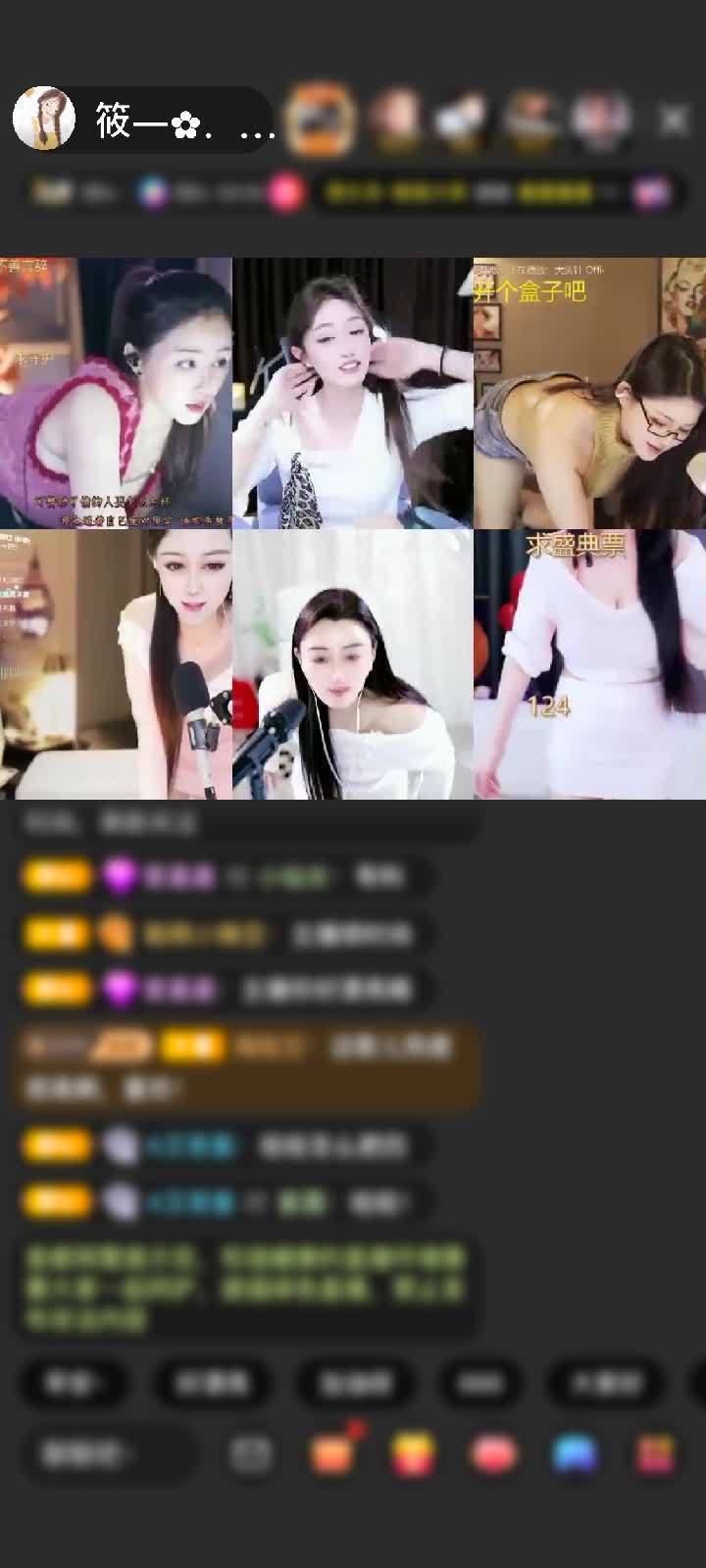 感谢ｙｏｙｏ328赠送剑指苍穹1个