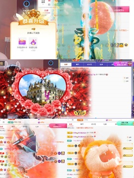 美吖鸭感谢哥哥们接生的图片