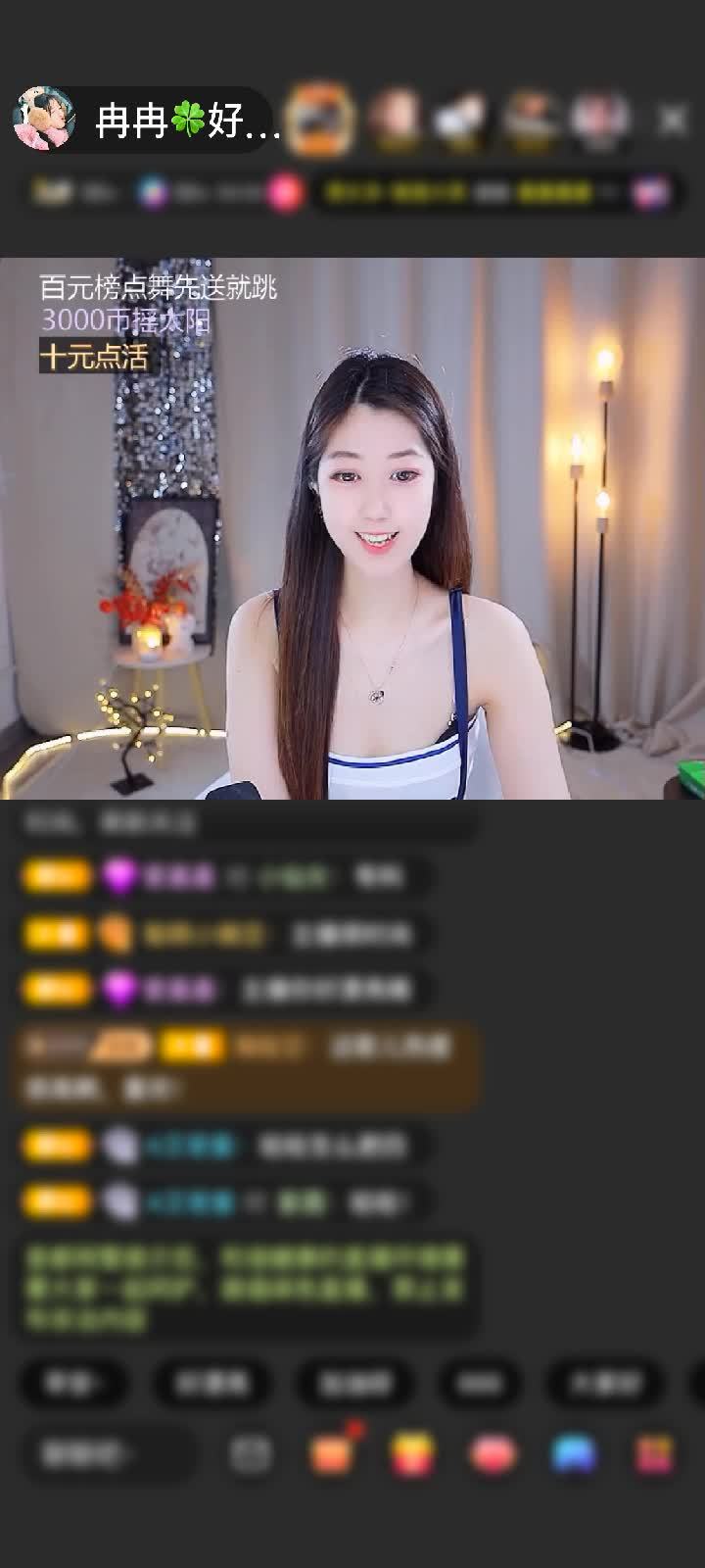 感谢凉城旧梦458赠送剑指苍穹1个