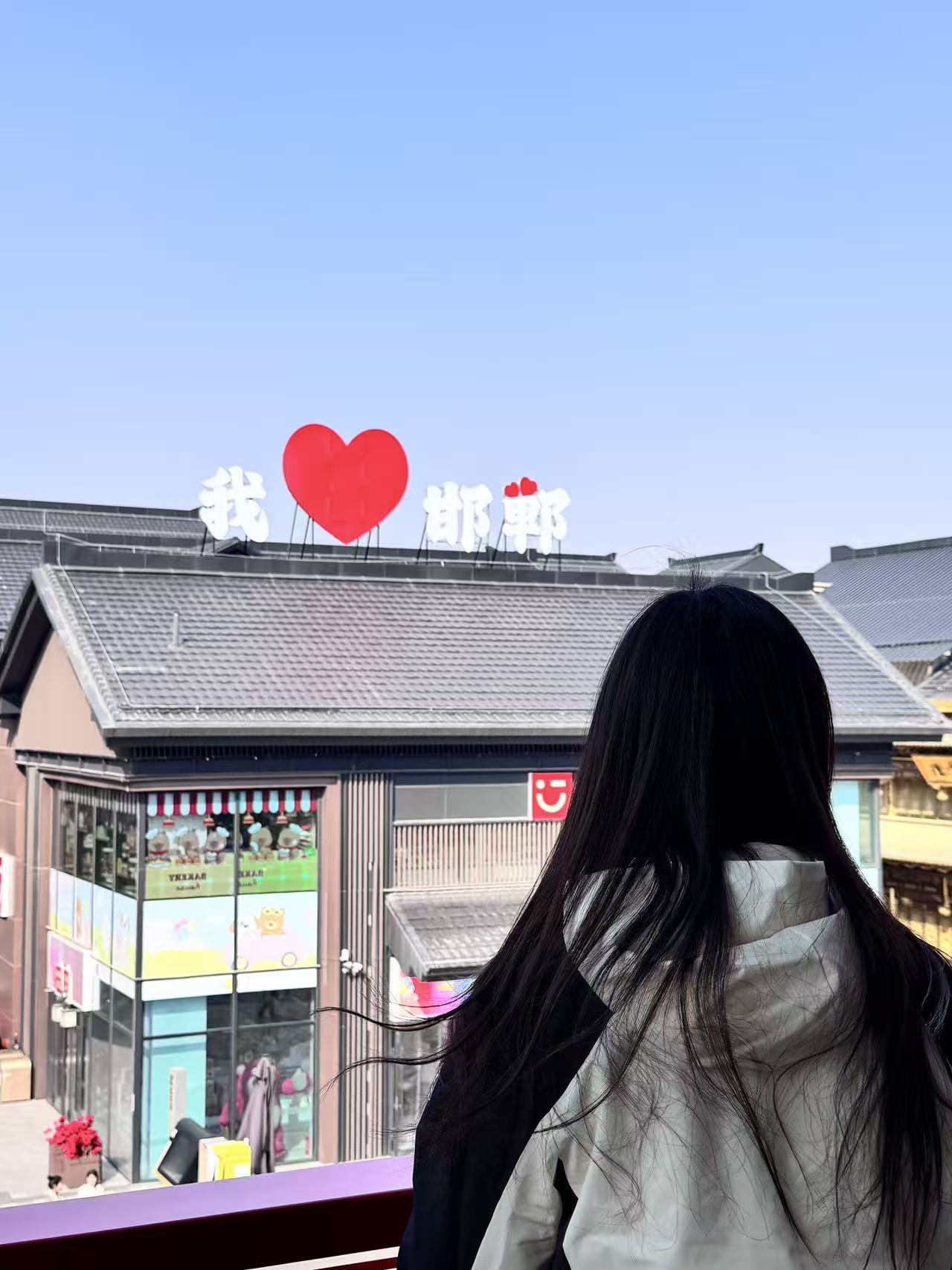 小寒枝主播图片