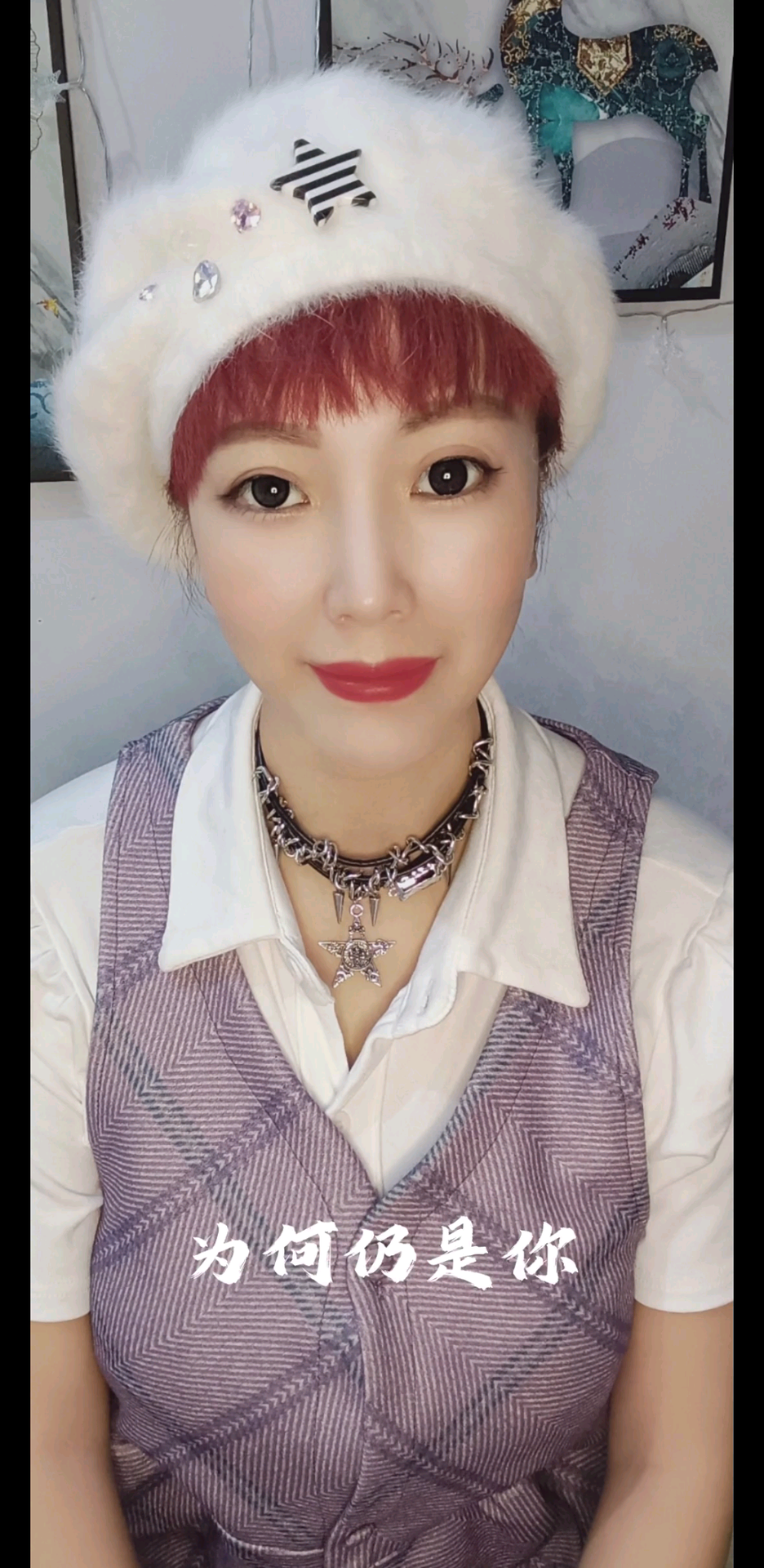 /靓仔/美女