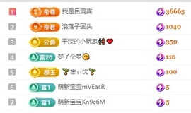 粤S💕初见梦的图片
