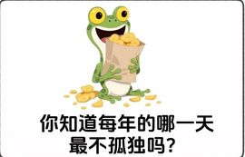 充电宝⁹🍄主播照片