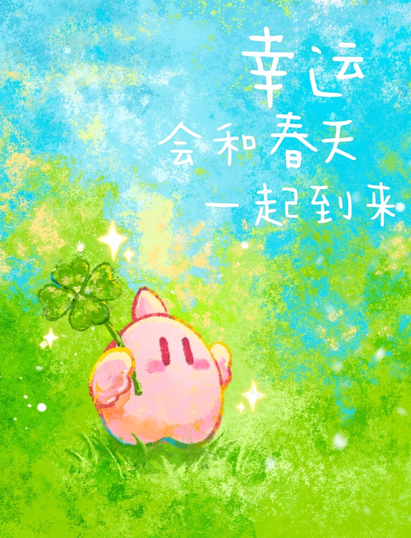 傾城??跳舞最哇塞主播圖片