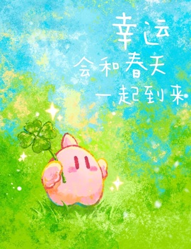 倾城🌸跳舞最哇塞主播照片