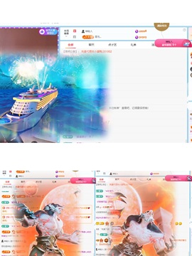 美吖鸭感谢哥哥们接生的图片