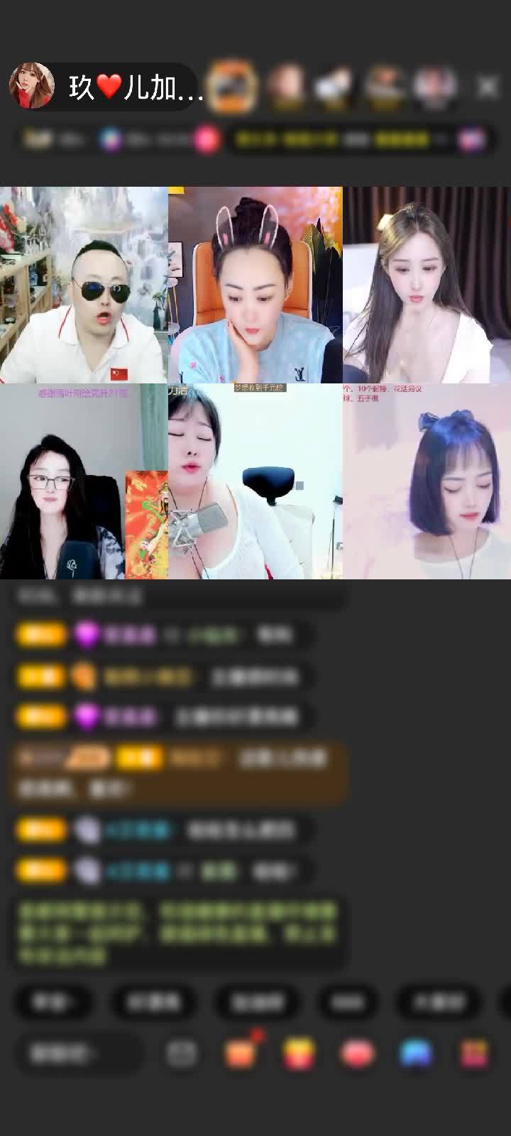 感谢@，胖头鱼@。赠送马到成功1个