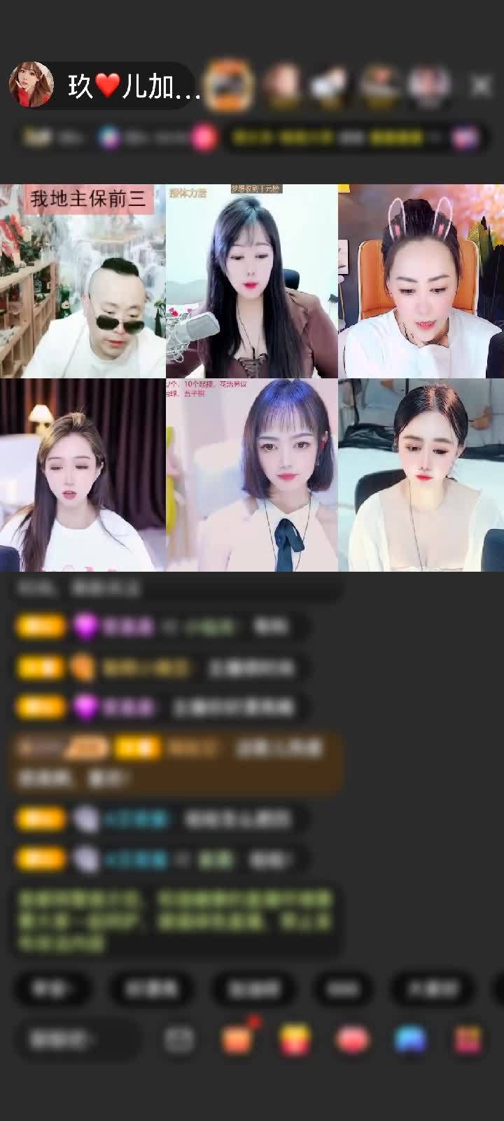 感谢是肉咬一口赠送飞天神女1个