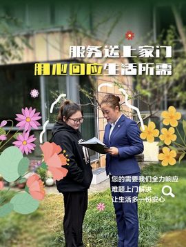 远方的过客🫧的图片