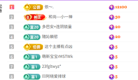 静宝🎤伤感情歌的图片