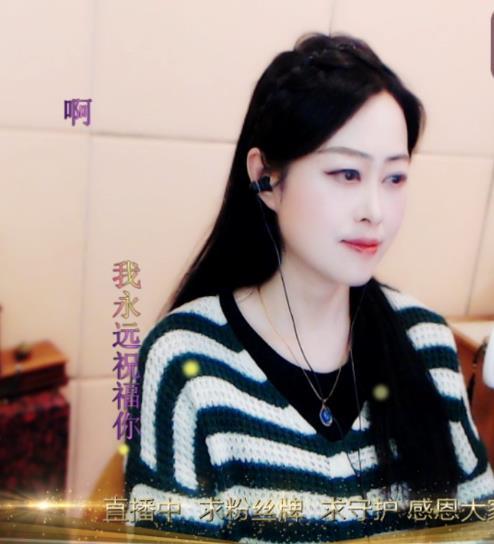 紫薇☆☆音樂頻道主播圖片