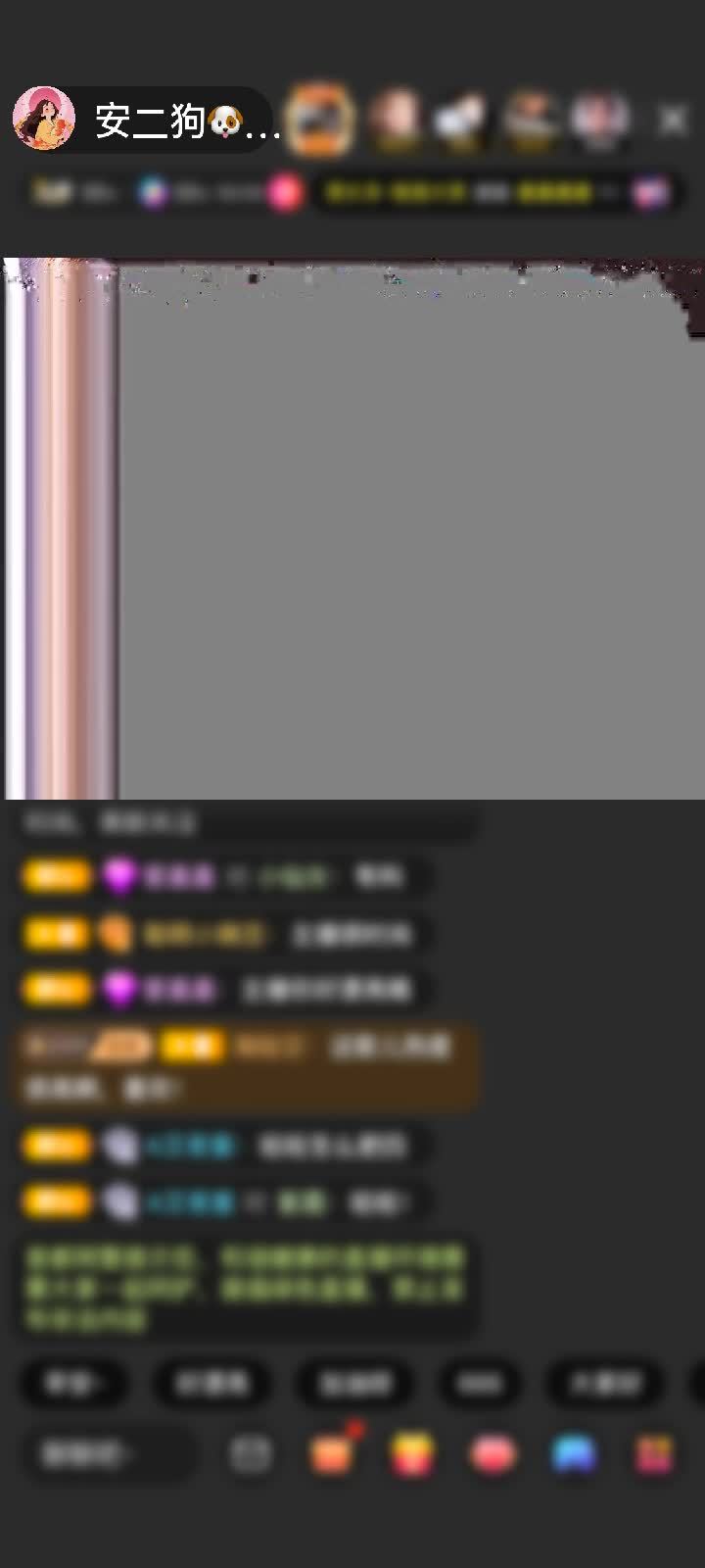 房里的梦幻都是你出的~