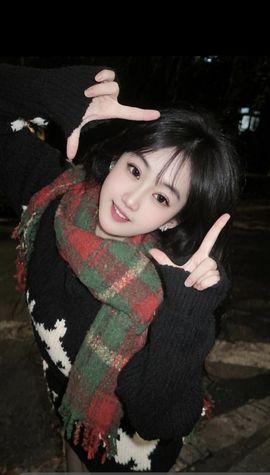 A怡宝💘鸭求束光主播照片