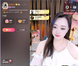慕妍暂休的图片