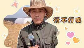 垩；啡岗qatf主播照片
