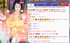 A代理❤玲儿❤的图片