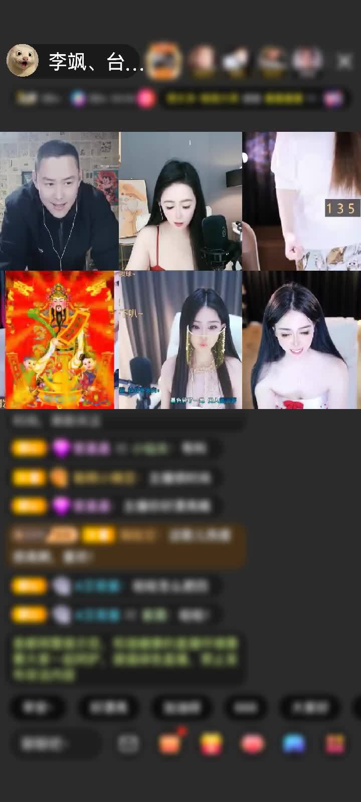 感谢至尊神秘人2赠送狮吼天下1个